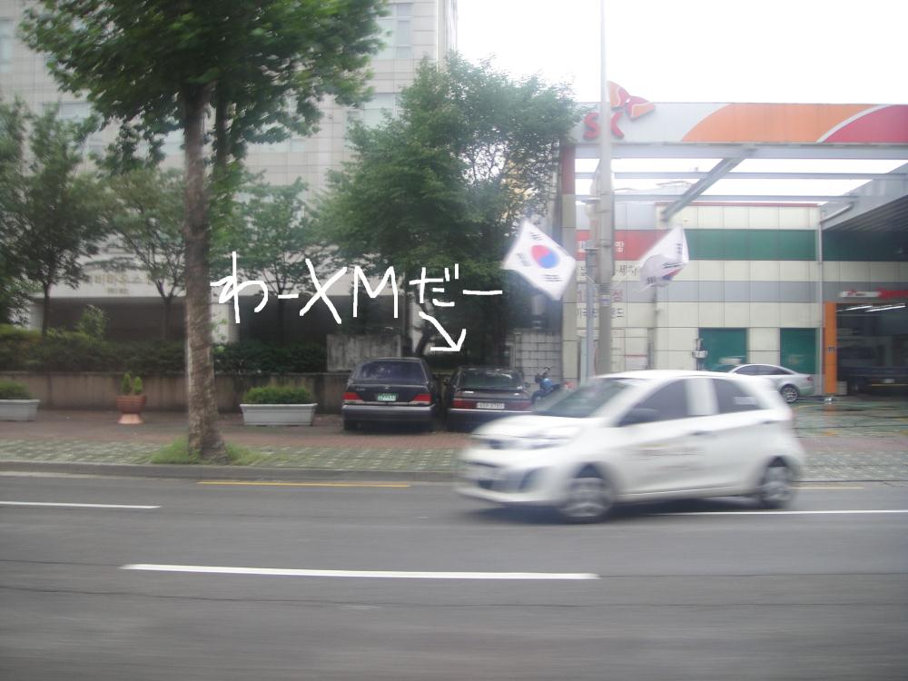 DSC02938 - コピー.JPG